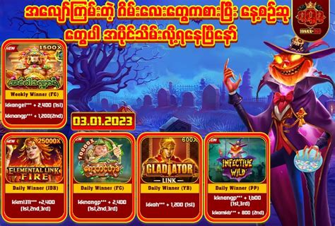 jdbkk|JDBKK Best Online Casino.